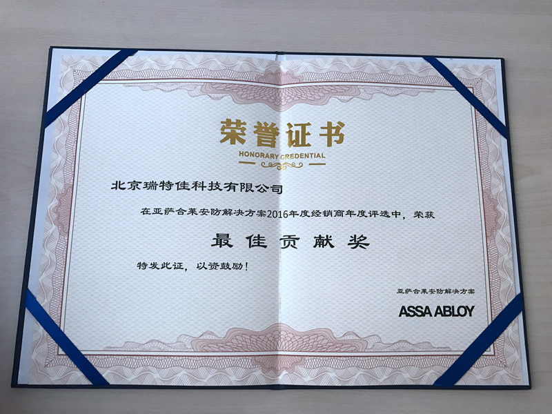 �s�u(y��)�C��